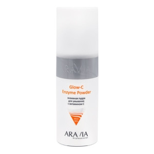 Aravia Professional Glow-C Enzyme Powder Энзимная пудра для лица для умывания с витамином С 150 мл