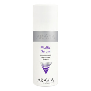 Aravia Vitality Serum Оживляющая сыворотка-флюид для лица 150 мл
