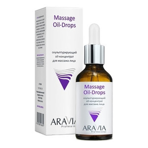 Aravia Massage Oil-Drops Скульптурирующий oil-концентрат для массажа лица 50 мл