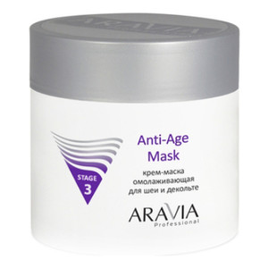 Aravia Anti-Age Mask Крем-маска омолаживающая для шеи декольте 300 мл
