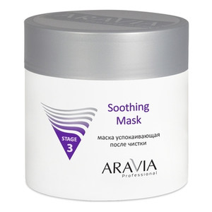 Aravia Soothing Mask Маска успокаивающая для лица после чистки 300 мл