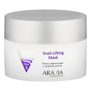 Aravia Snail-Lifting Mask Маска лифтинговая для лица с муцином улитки 150 мл
