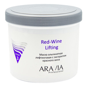 Aravia Red-Wine Lifting Маска альгинатная лифтинговая с экстрактом красного вина 550 мл