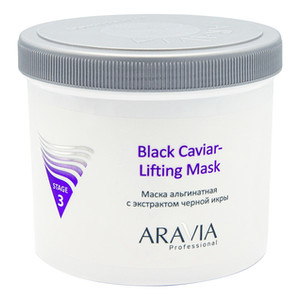 Aravia Black Caviar-Lifting Маска альгинатная для лица с экстрактом черной икры 550 мл
