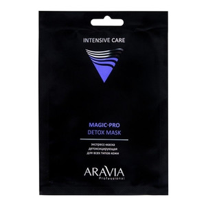 Aravia Magic-Pro Detox Mask Экспресс-маска детоксицирующая для всех типов кожи 25 г