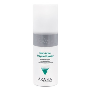 Aravia Stop-Acne Enzyme Powder Энзимная пудра для умывания с азелаиновой кислотой 150 мл