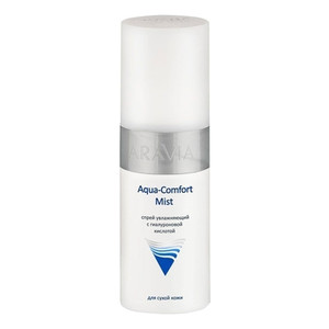 Aravia Aqua Comfort Mist Спрей увлажняющий для лица с гиалуроновой кислотой 150 мл