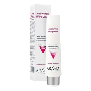 Aravia Anti-Wrinkle Lifting Cream 3D Крем лифтинговый для лица с аминокислотами и полисахаридами 100 мл