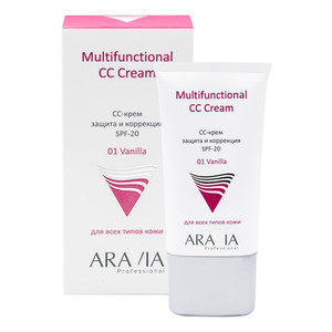 Aravia Multifunctional CC Cream СС-крем для лица защитный SPF-20 туба 50 мл