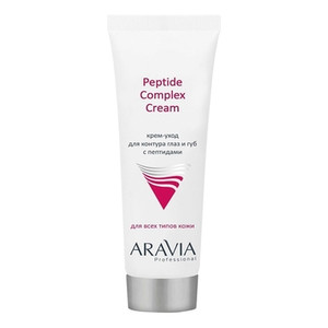 Aravia Peptide Complex Cream Крем-уход для контура глаз и губ с пептидами 50 мл