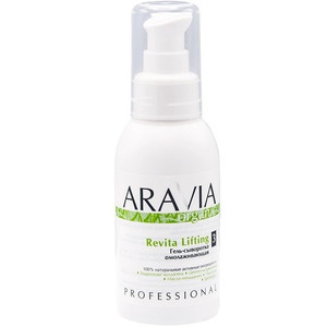 Aravia Organic Revita Lifting Гель-сыворотка омолаживающая 100 мл