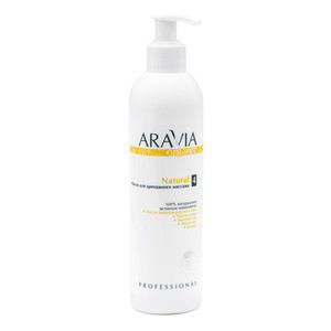 Aravia Organic Natural Масло для дренажного массажа 300 мл
