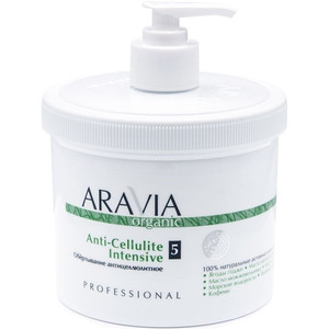Aravia Organic Anti-Cellulite Intensive Обёртывание антицеллюлитное 550 мл