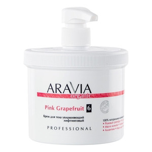 Aravia Organic Pink Grapefruit Крем для тела увлажняющий лифтинговый 550 мл