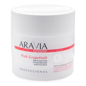 Aravia Organic Pink Grapefruit Крем для тела увлажняющий лифтинговый 300 мл