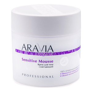 Aravia Organic Sensitive Mousse Крем для тела смягчающий 300 мл