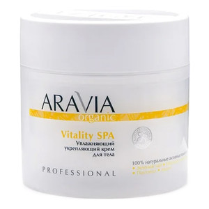Aravia Organic Vitality SPA Увлажняющий укрепляющий крем для тела 300 мл