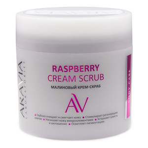 Aravia Laboratories Raspberry Cream Scrub Малиновый крем-скраб 300 мл