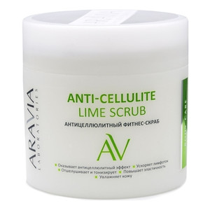 Aravia Laboratories Anti-Cellulite Lime Scrub Антицеллюлитный фитнес-скраб для тела 300 мл