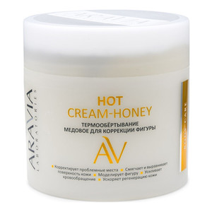 Aravia Laboratories Hot Cream-Honey Термообёртывание медовое для коррекции фигуры 300 мл