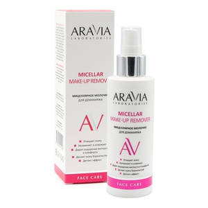 Aravia Laboratories Micellar Make-up Remover Очищающее мицеллярное молочко для демакияжа 150 мл