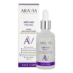 Aravia Laboratories Anti-Age Peeling Пилинг для лица для упругости кожи с AHA и PHA кислотами 15% 50 мл