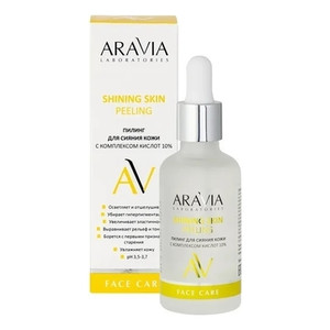 Aravia Laboratories Shining Skin Peeling Пилинг для лица для сияния кожи с комплексом кислот 10% 50 мл