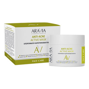 Aravia Laboratories Anti-Acne Active Mask Хлорофилл-каротиновая маска  150 мл