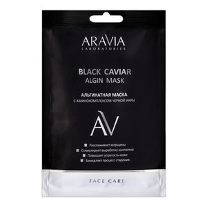 Aravia Laboratories Black Caviar  Algin Mask Альгинатная маска с аминокомплексом  черной икры  30 г