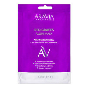 Aravia Laboratories Red Grapes Algin Mask Альгинатная маска с экстрактом красного винограда 30 г