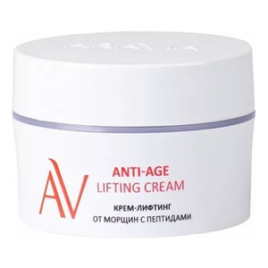 Aravia Laboratories Anti-Age Lifting Cream Крем-лифтинг от морщин с пептидами для лица 50 мл