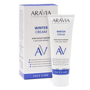 Aravia Laboratories Winter Cream Крем-барьер зимний для лица c маслом крамбе 50 мл