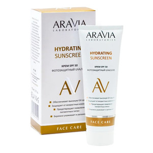 Aravia Laboratories Hydrating Sunscreen Крем дневной фотозащитный SPF 50 для лица 50 мл