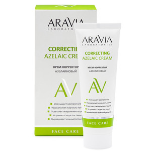 Aravia Laboratories Azelaic Correcting  Cream Крем-корректор азелаиновый для лица 50 мл