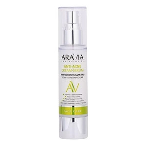Aravia Laboratories Anti-Acne Cream-Serum Крем-сыворотка для лица восстанавливающая 50 мл