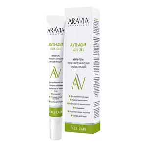 Aravia Laboratories Anti-Acne SOS Gel Крем-гель точечного нанесения против прыщей 20 мл