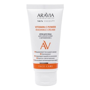 Aravia Laboratories Vitamin-C Power Radiance Cream Крем для лица для сияния кожи с Витамином С 50 мл