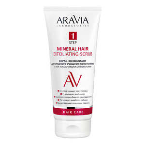 Aravia Laboratories Mineral Hair Exfoliating-Scrub Скраб-эксфолиант для глубокого очищения кожи головы с АНА-кислотами и минералами 200 мл