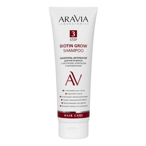 Aravia Laboratories Biotin Grow Shampoo Шампунь-активатор для роста волос с биотином, кофеином и витаминами 250 мл