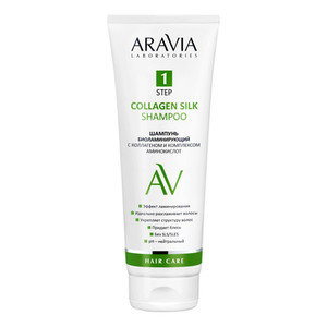 Aravia Laboratories Collagen Silk Shampoo Шампунь биоламинирующий с коллагеном и комплексом аминокислот 250 мл