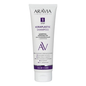 Aravia Laboratories Keraplastic Shampoo Шампунь-керапластик для волос восстанавливающий с кератином 250 мл
