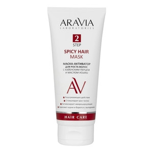 Aravia Laboratories Spicy Hair Mask Маска-активатор для роста волос с кайенским перцем и маслом усьмы 200 мл