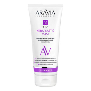 Aravia Laboratories Keraplastic Mask Маска-керапластик для волос интенсивный уход с кератином 200 мл
