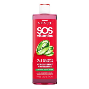 Aevit By Librederm Sosvitamins Шампунь-бальзам 2 в 1 для волос укрепление и питание 400 мл
