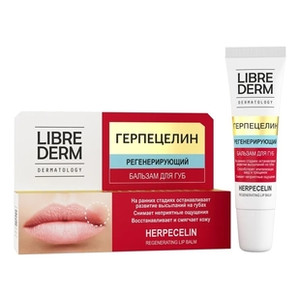 Librederm Dermatology Герпецелин регенерирующий бальзам для губ против высыпаний 12 мл