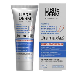 Librederm Uramax Смягчающий крем для ног с церамидами и мочевиной 25% 75 мл