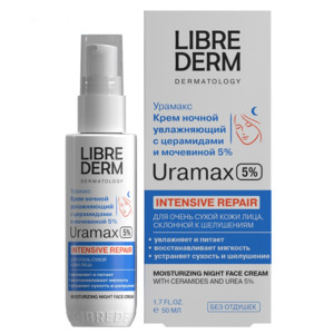 Librederm Uramax Увлажняющий крем для лица с церамидами и мочевиной 5% ночной 50 мл