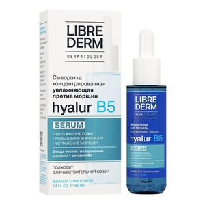 Librederm Serum Pro Hyalur B5 Сыворотка концентрированная увлажняющая для лица 40 мл