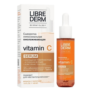 Librederm Serum Pro Vitamin C Сыворотка липосомальная омолаживающая для лица 40 мл
