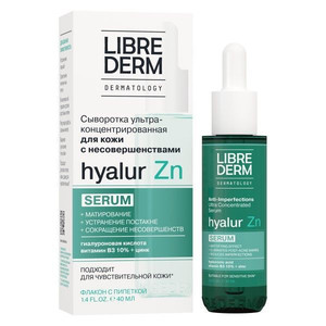 Librederm Serum Pro Hyalur Zn Сыворотка ультраконцентрированная для кожи с несовершенствами 40 мл